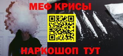 MDMA Premium VHQ Ангарск