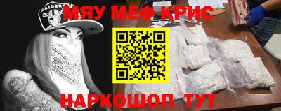 гашиш Янаул