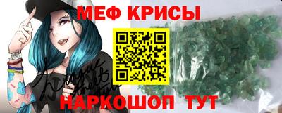 ПСИЛОЦИБИНОВЫЕ ГРИБЫ Анжеро-Судженск