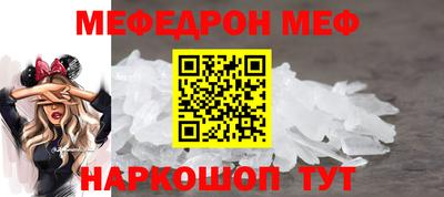 кокаин колумбия Ярцево