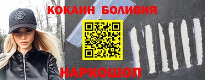 MDMA Ярославль