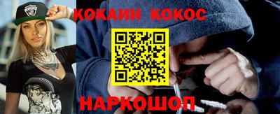 мдпв Анапа