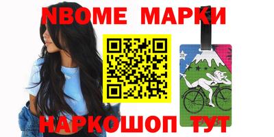 MDMA Premium VHQ Ангарск