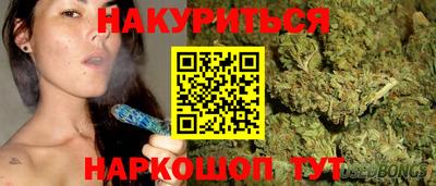 MDMA Premium VHQ Ангарск