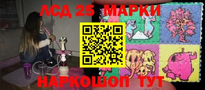 MDMA Premium VHQ Ангарск