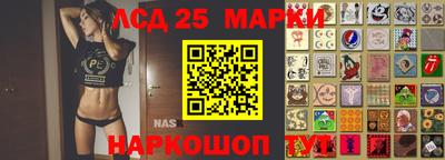 мдпв Анапа