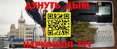 MDMA Premium VHQ Ангарск