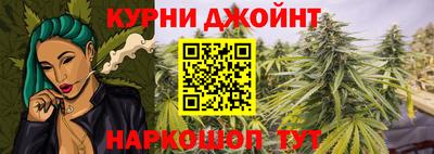 MDMA Ярославль