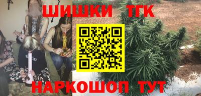 мдпв Анапа