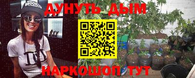 MDMA Premium VHQ Ангарск