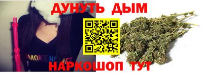 мдпв Анапа