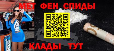 мдпв Анапа