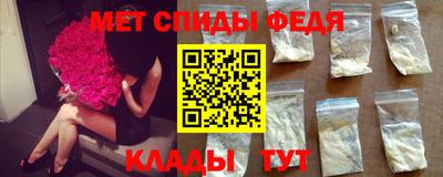 мдпв Анапа