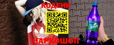 мдпв Анапа