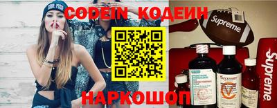 MDMA Premium VHQ Ангарск