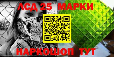 мдпв Анапа