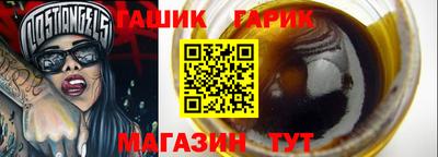 кокаин колумбия Ярцево