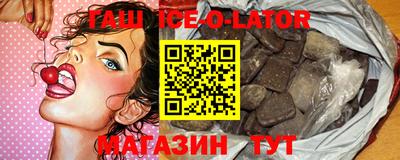 мдпв Анапа