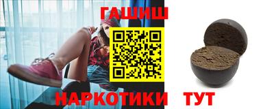 мдпв Анапа