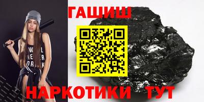 мдпв Анапа