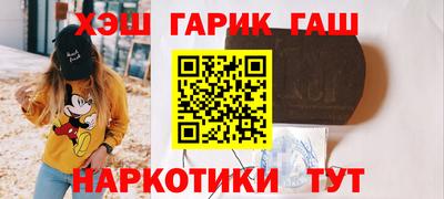 MDMA Premium VHQ Ангарск