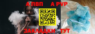 MDMA Premium VHQ Ангарск