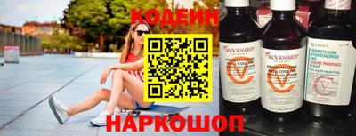 MDMA Premium VHQ Ангарск