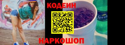 мдпв Анапа