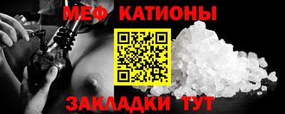ПСИЛОЦИБИНОВЫЕ ГРИБЫ Анжеро-Судженск